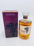 Hibiki Blenders Choice (700ml)