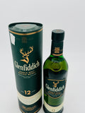 Glenfiddich 12YO Single Malt Scotch Whisky (700ml)