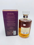 Hibiki Blenders Choice (700ml)