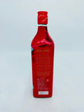 Johnnie Walker Red Label Icons 2.0 (700ml)