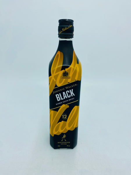 Johnnie Walker Black Label Icons 2.0 (700ml)