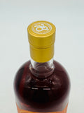 78 Degrees Ginger Ale Cask (700ml)