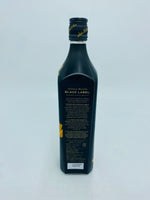 Johnnie Walker Black Label Icons 2.0 (700ml)