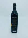 Johnnie Walker Black Label Icons 2.0 (700ml)