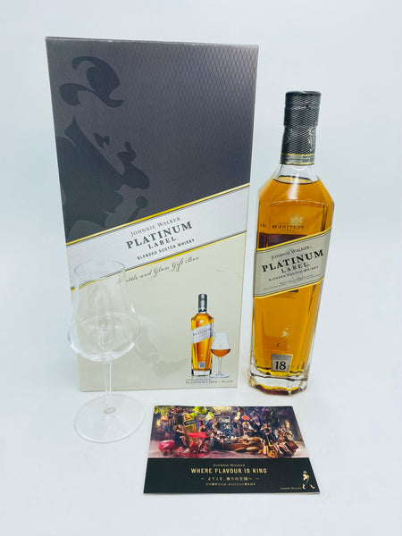 Johnnie Walker Platinum Gift Pack (700ml)