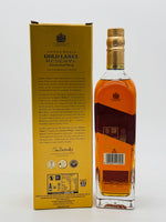 Johnnie Walker Gold Reserve Blended Scotch Whisky (700ml)
