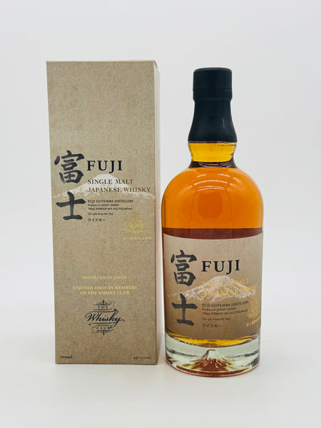 Kirin Fuji Single Malt Japanese Whisky (700ml)