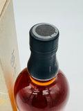 Kirin Fuji Single Malt Japanese Whisky (700ml)