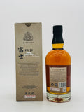 Kirin Fuji Single Malt Japanese Whisky (700ml)