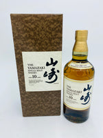 Yamazaki 10YO (700ml)