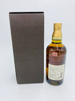 Yamazaki 10YO (700ml)