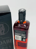 Bundaberg 1961 50th Anniversary (Black Box) Rum (700ml)