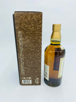 Yamazaki 10YO (700ml)