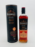 Bushmills 2012 Burgundy Cask Irish Single Malt Whiskey (700ml) #2
