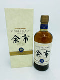 Nikka Single Malt Yoichi 10YO Discontinued (700ml)