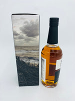 Kanosuke 2023 Limited Edition (700ml)