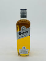 Bundaberg Rum Distillers No3 Triple Filtered (700ml)