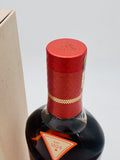 Macallan Harmony Collection Rich Cacao (700ml) #4