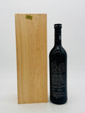 Henschke Hill of Roses Shiraz 2006 (750ml)