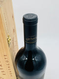 Wild Duck Creek Duck Muck Shiraz 2019 (1500ml)