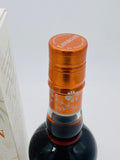 2006 Lady of the Glen Glenrothes Single Cask #1 14 Year Old Cask Strength Single Malt Scotch Whisky (700ml)