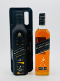 Johnnie Walker Black Label Limited Edition Pulp Pack (700ml)