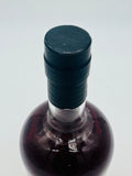 Starward PEATED Finish Single Malt Whisky (700ml)