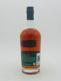 Starward PEATED Finish Single Malt Whisky (700ml)