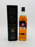 Black Label Marcel Christ Limited Edition 12 Year Old (700ml)