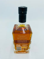 Bundaberg Rum Master Distillers' Port Barrel (700ml)