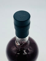 2016 Starward Charred Red Wine Single Cask TWC (700ml)