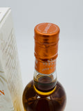 1993 Lady of the Glen North British Single Cask #52734 31 Year Old Cask Strength Single Grain Scotch Whisky (700ml)