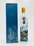 Johnnie Walker Blue Label/Striding City Fujian Edition (750ml) 1/888 bottles