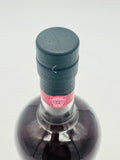 Starward Charred Red Wine Casks (700ml)