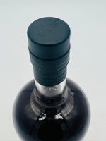 Starward Single Barrel Australian Whisky Barrel 12264 (700ml)