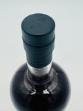 Starward Single Barrel Australian Whisky Barrel 12264 (700ml)