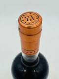 Eagle Rare 12 Year Old Whisky US market (750ml)