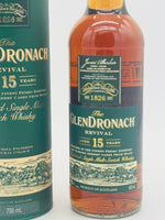 GlenDronach 15 Years Revival Scotch Whisky 2019 (700ml)