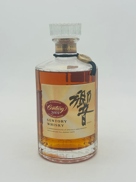Hibiki Suntory Century 2001 (700ml)