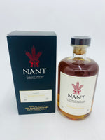 Nant Bourbon Cask - Discontinued (500ml)
