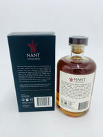 Nant Bourbon Cask - Discontinued (500ml)
