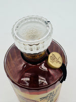 Hibiki Suntory Century 2001 (700ml)