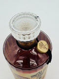 Hibiki Suntory Century 2001 (700ml)