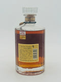 Hibiki Suntory Century 2001 (700ml)