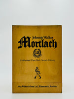 Mortlach 12YO Johnnie Walker Decanter 1980s / Daimaru With Box (750ml)