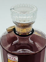 Hibiki Suntory Century 2001 (700ml)