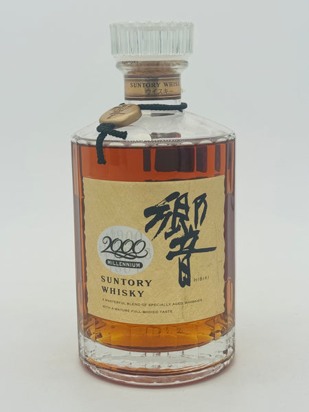 Hibiki Suntory Millennium 2000 (700ml)