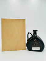 Mortlach 12YO Johnnie Walker Decanter 1980s / Daimaru With Box (750ml)