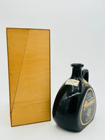 Mortlach 12YO Johnnie Walker Decanter 1980s / Daimaru With Box (750ml)