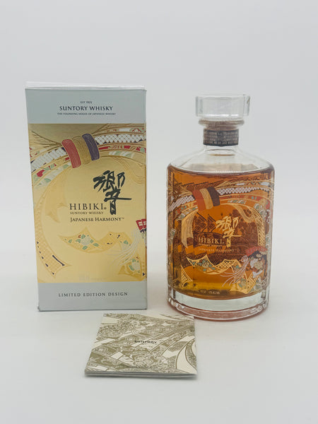 Hibiki Japanese Harmony 30th Anniversary Limited Edition (750ml)
